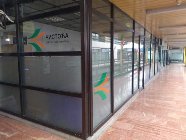 JKP Čistoća