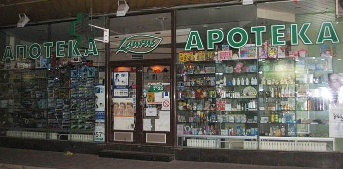 Laurus apoteka